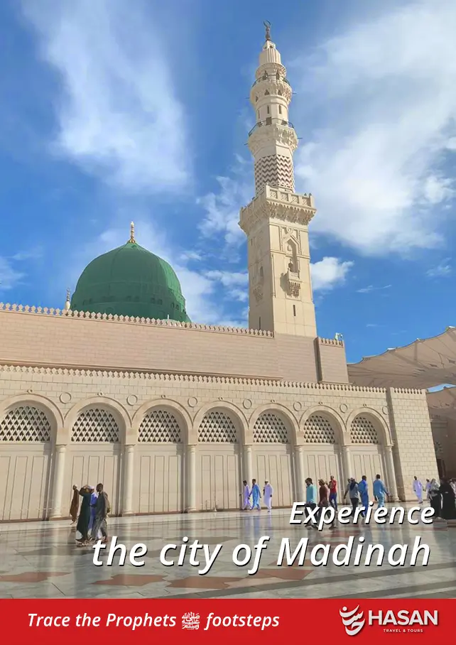 Umrah Guided Tours – Makkah First – October Half-Term 2024 – Flights From London (Qatar Air)