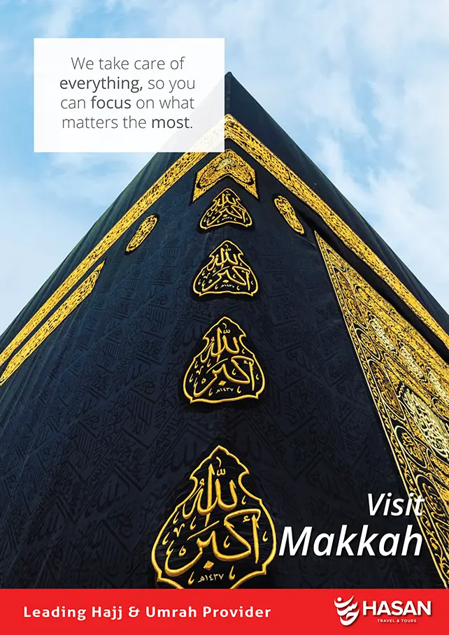 Umrah Guided Tours – Makkah First – 12 Nights Summer Holiday 2024 – Flights From London, Birmingham & Manchester (Turkish Air)