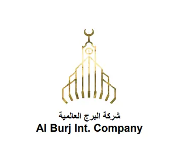 Al Burj International Logo Hajj 2024